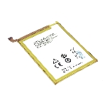 Аккумуляторная батарея Li3930T44P8h866534 для ZTE Blade V7 Max 3.85V 3000mAh, фото3