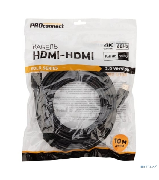 Кабель PROconnect HDMI - HDMI 2.0, 10м, Gold