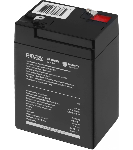 Батарея для ИБП Delta DT 6045 (6V, 4.5Ah)