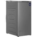 Стиральная машина Maunfeld SILVER MFWM127ISSL серебристый, загрузка вертикальная 7 кг, 1200 об/мин., класс: А+++, фото23