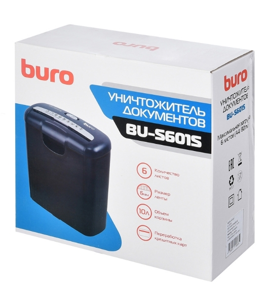 Шредер Buro Home BU-S601S (секр.Р-1)/ленты/6лист./10лтр./пл.карты