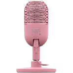 Микрофон Razer Seiren V3 Mini - Quartz/Razer Seiren V3 Mini - Quartz, фото4
