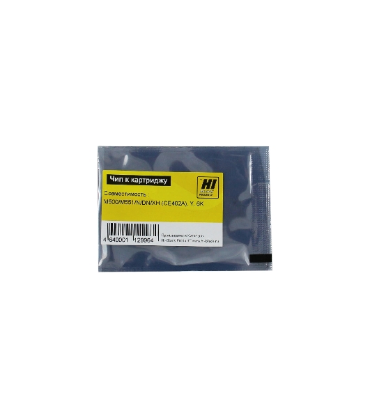 Чип Hi-Black к картриджу HP M500/M551/N/DN/XH Bk new 5.5K