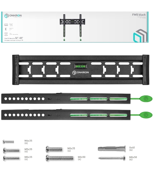 Кронштейн ONKRON FM5/32-55'' макс 400x400 наклон 0º от стены: 29мм макс вес 56,8кг