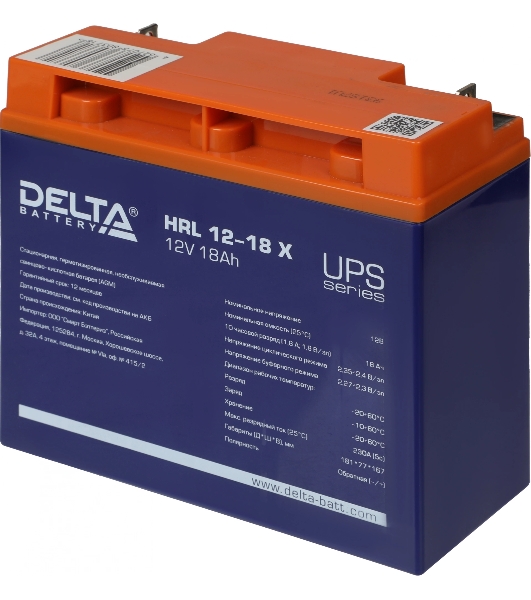 Батарея Delta HRL 12-18 X (17.8 А\ч, 12В) свинцово- кислотный аккумулятор