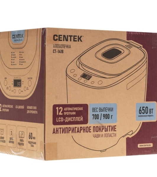 Хлебопечка Centek CT-1418 серебристый, 650 Вт, 0.9 кг, 12 программ
