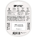 Зарядное устройство GP Rechargeable GP Е411/210AAHCCS-2CR1 AA/AAA NiMH 2100mAh (4шт) блистер, фото 1