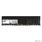 Оперативная память ExeGate, DDR4, 16GB (1x16 GB), 2666 MHz, CL19, DIMM, OEM, фото2