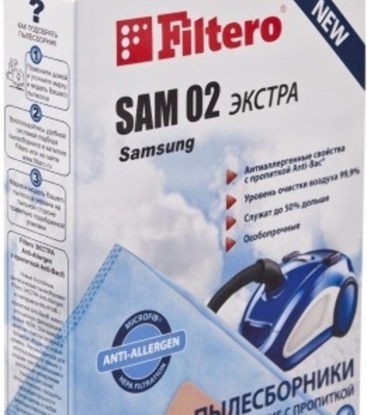 Синтетические пылесборники Filtero SAM02(8) XXL PACK ЭКСТРА (R)
