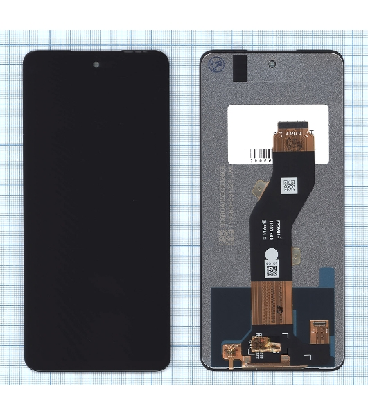 Дисплей для Infinix Smart 8 (X6525) в сборе с тачскрином черный