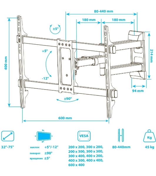 Кронштейн для телевизора Kromax CORBEL-10, 22'-75', макс. 32кг, настенный, поворот и наклон