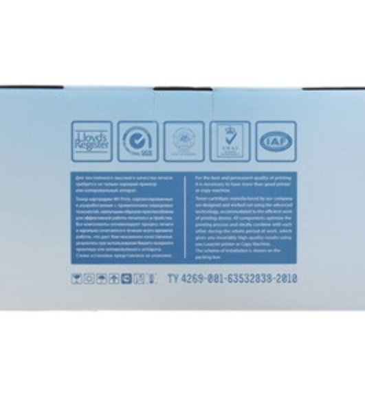 Блок фотобарабана NVPrint совместимый NV-DR-12 для Brother HL-L2371DN/DCP-L2551DN/MFC-L2751DW (12000k)