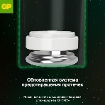 Алкалиновые батарейки c технологией G-tech GP Ultra Plus Alkaline 24А AАA - 4 шт. на блистере, фото5