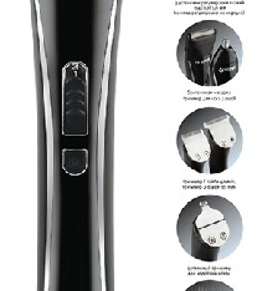 Триммер Vitek VT-2548 BK сеть/аккумулятор. Встроенная аккумуляторная батарея NiMh 2x1,2V AAA 800 mAh. Время зарядки от сети 8ч. Время автономной работы 45мин. Влажная очистка. Детальный триммер. Индикатор зарядки. Число установок длины 8. Максимальная длина стрижки 12мм. Минимальная длина стрижки 0,4. Способ регулировки длины регулировкой длины лезвий/сменой насадок. Материал лезвий высокачественная сталь. Число насадок 5. Стрижка бороды. Триммер для носа/ушей. Насадка для бритья. Аксессуары: Щеточка, смазочное масло.