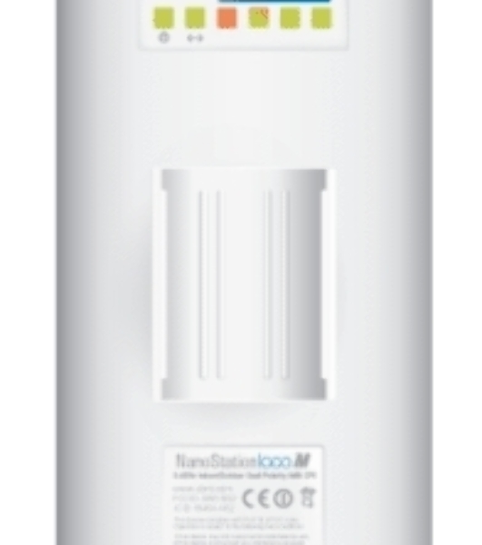 Сетевое оборудование Ubiquiti LocoM5(EU) 802.11a/n, интегрированная антенна 13 дБ (45 * 45 градусов)