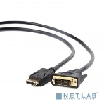 Кабель DisplayPort-DVI Gembird/Cablexpert 1м, 20M/19M, черный, экран, пакет, фото10