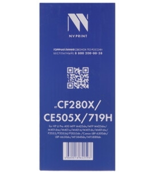 Картридж лазерный NVPrint CF280X_NVP (тип CF280X), черный, 6900 стр., для HP LJ Pro 400/M401/M425