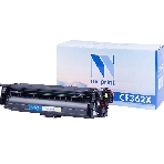 Картридж лазерный NVPrint совместимый НР CF362X Yellow для LJ Color M552/M553 (9500k), фото 1