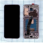 Дисплей для Samsung Galaxy S20 SM-G980F розовый с рамкой, фото 1