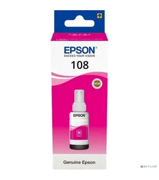 Контейнер с пурпурными чернилами Epson C13T09C34A
