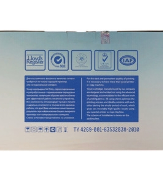 Картридж лазерный NVPrint CF287X для LJ M506dn/M506x/M527dn/M527f/M527c (18000k)