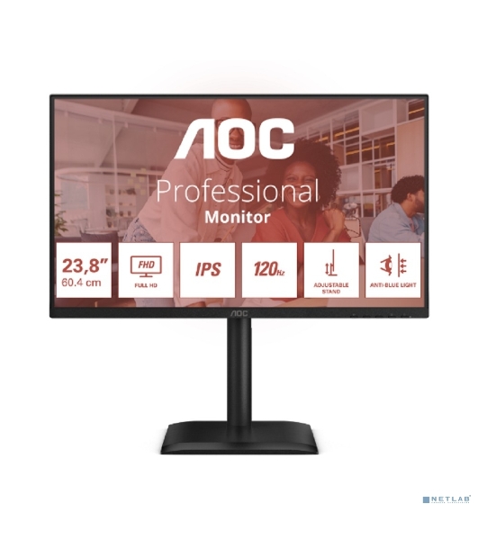 Монитор 23.8' AOC 24E4U IPS 1920x1080, 120 Гц, 4 мс, 16:9, 300 кд/м², HDMI 1.4, DP 1.2, VGA, USB-C, USB Hub (5x USB 3.2, вкл. USB-B), 3.5 Jack, динамики (2x2 Вт), HDR10, Adaptive-Sync, черный