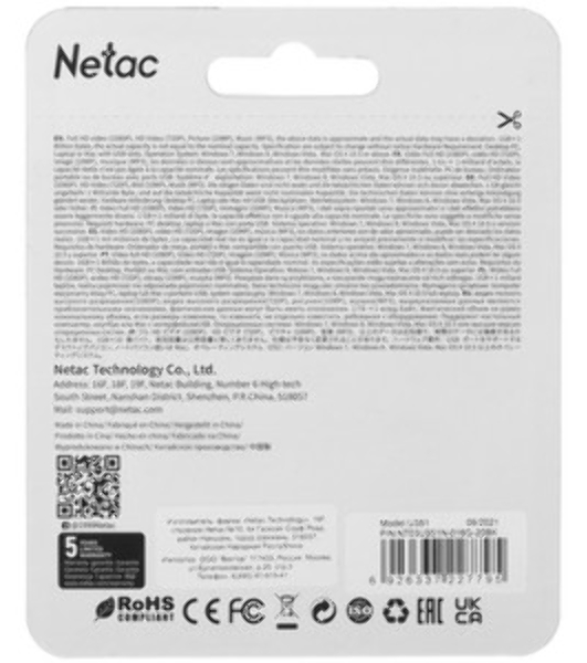 Флешка USB Netac U351 16Gb NT03U351N-016G-20BK, USB 2.0