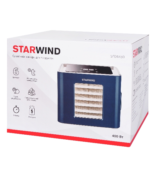 Сушилка для овощей и фруктов StarWind SFD6430, синий, 6 поддонов