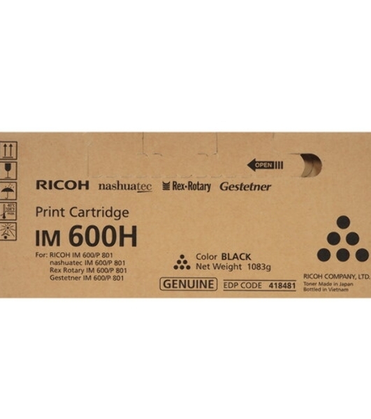 Инструкция RICOH IM 6000 