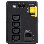 Источник бесперебойного питания APC Back-UPS BX750MI 410Вт 750ВА черный, фото5