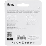Флешка USB Netac U351 (NT03U351N-032G-20BK), 32Gb, USB 2.0, R/W 25/10, черный, фото9