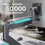 Кронштейн для мониторов Onkron G130 черный 17'-57' макс.27кг настольный поворот и наклон, фото31