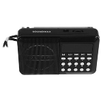 Радиоприемник SOUNDMAX SM-RD2116 черный, фото7