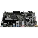 Материнская плата Gigabyte B860M-E, LGA 1851, Intel B860, 2xDDR5, 4xSATA, 2xM.2, 1xPCIe 4.0 x16, 1xPCIe x1, 1xHDMI, 1xDP, 1x1Gb LAN, 4xUSB-A 5Gbps, 2xUSB-A 2.0, 1xPS/2, 3x3.5 мм, 7.1, mATX, фото5