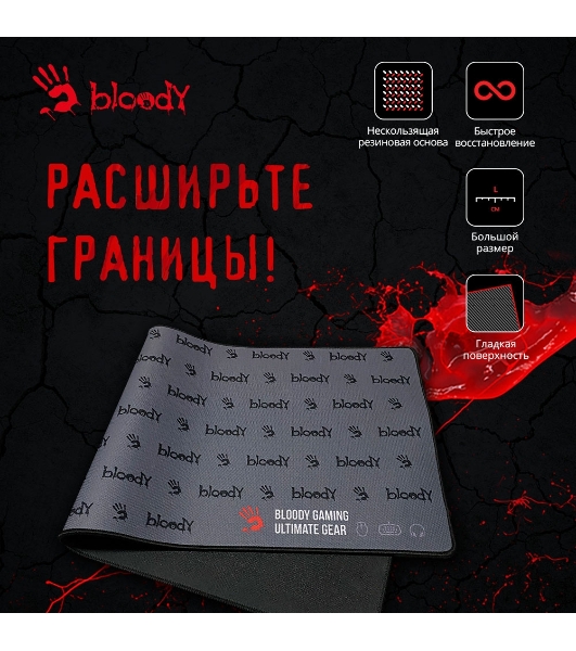 Коврик для мыши A4Tech Bloody BP-30L черный 750x300x3мм