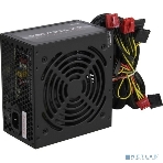 Блок питания Zalman ZM700-LX II Retail, 700Вт, 120мм, черный, фото11
