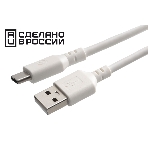 Кабель USB2.0 Cablexpert (RU) AM/Type-C CCP-USB2-AMCM-1M-RU-W, 3A, 36Вт, QC3.0, медь, двойной экран, 1м, белый, пакет, фото2