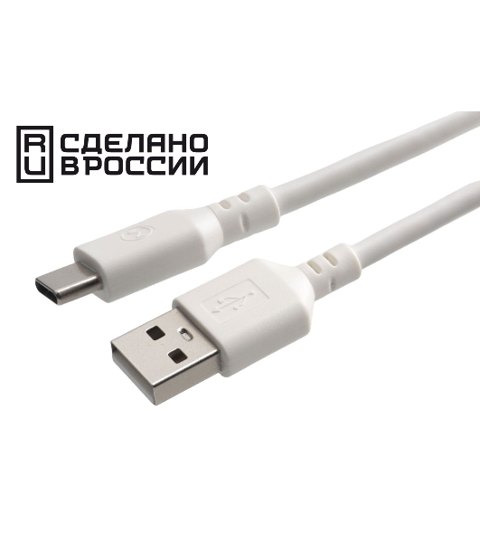 Кабель USB2.0 Cablexpert (RU) AM/Type-C CCP-USB2-AMCM-1M-RU-W, 3A, 36Вт, QC3.0, медь, двойной экран, 1м, белый, пакет