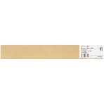 Тефлоновый вал CET CET7814 для Kyocera FS-4100DN/4200DN/4300DN, фото6