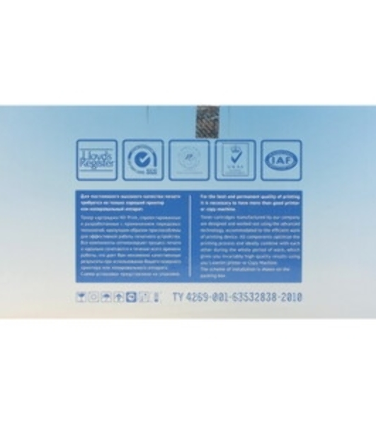 Картридж лазерный NVPrint для HP Color LJ CM1015MFP/CM1017MFP1600/2600N/2605/2605DN/DTN