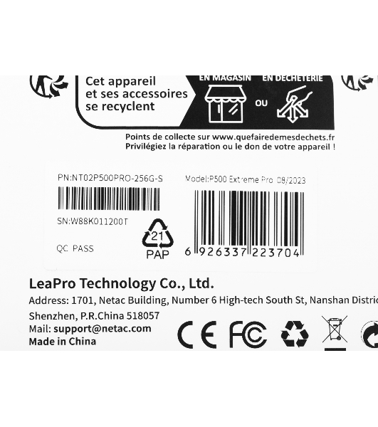 Флеш карта NeTac Карта памяти Netac MicroSD P500 Extreme Pro 256Gb, Retail version card only