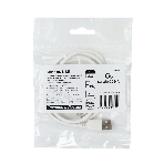 Кабель USB2.0 Cablexpert (RU) AM/Type-C CCP-USB2-AMCM-1M-RU-W, 3A, 36Вт, QC3.0, медь, двойной экран, 1м, белый, пакет, фото 1