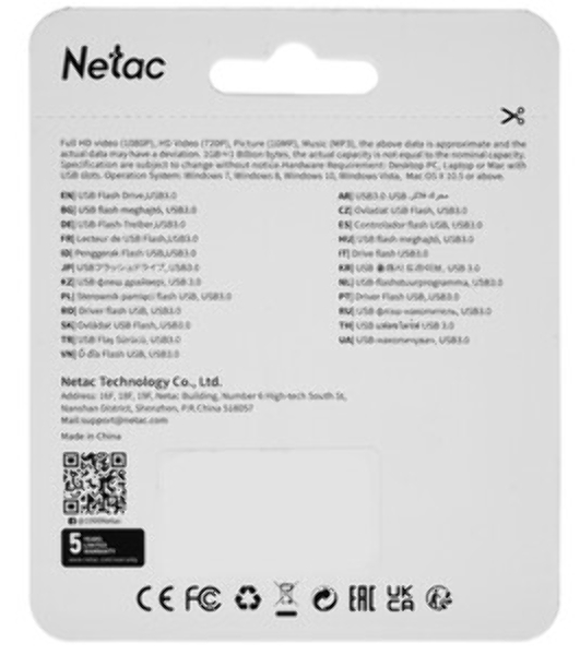 Флешка USB Netac U351 (NT03U351N-032G-32BK), 32Gb, USB 3.0, R/W 110/45, черный