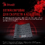 Коврик для мыши A4Tech Bloody BP-30L черный 750x300x3мм, фото 1