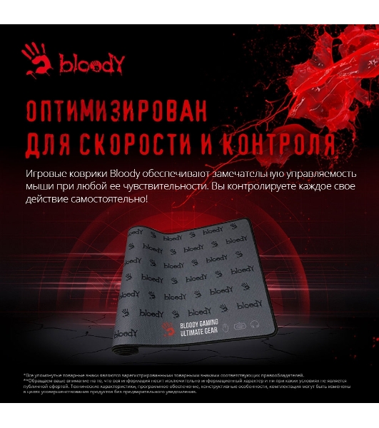 Коврик для мыши A4Tech Bloody BP-30L черный 750x300x3мм