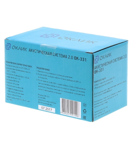 Акустическая система Oklick OK-331 2.0 черный 6Вт