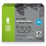 Картридж струйный Cactus CS-51645 черный (44 мл) для HP DJ 710c/720c/722c/815c/820cXi/850c/870cXi/880c, фото6