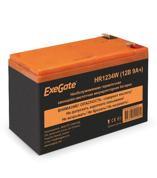 Батарея для ИБП ExeGate EX285953RUS HR1234W (12V 9Ah, клеммы F2)