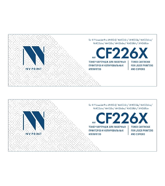 Картридж NVP совместимый NV-CF226X-SET2 для HP LaserJet Pro M402d/M402dn/M402dn/M402dne/M402dw/M402n/M426dw/M426fdn/M426fdw (9000k) (2 шт)