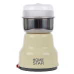 Кофемолка Homestar HS-2001 бежевый, 160 Вт, фото6